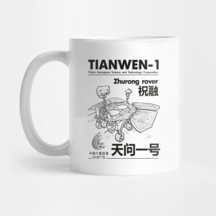 Tianwen-1 Mug